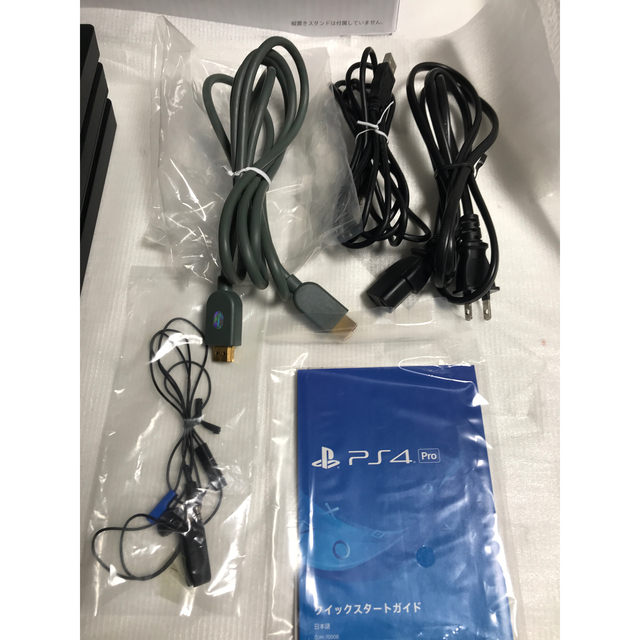 SONY PlayStation4 CUH-7000BB01 pro 1TB