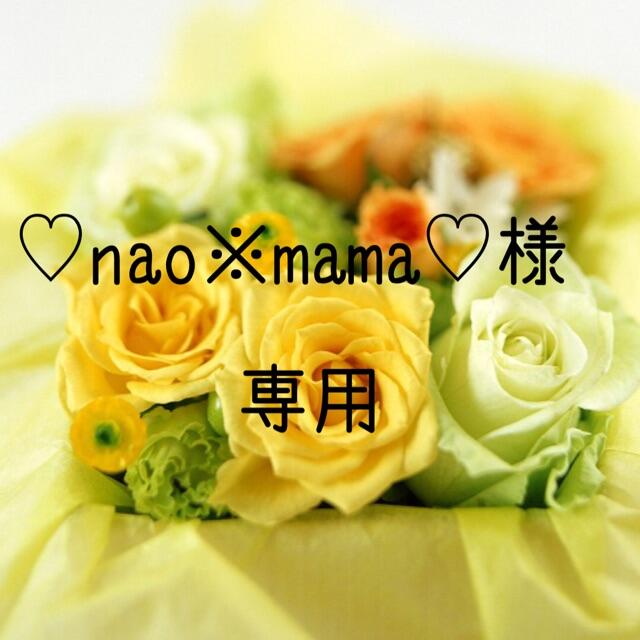 ♡nao※mama♡様専用お米 令和2年 愛媛県産ヒノヒカリ 玄米 30㎏