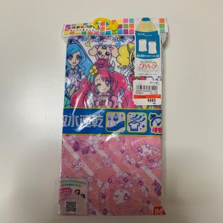 バンダイ(BANDAI)のヒーリングっど　プリキュア　きゃらふるインナー　キャミソール　肌着　120(下着)