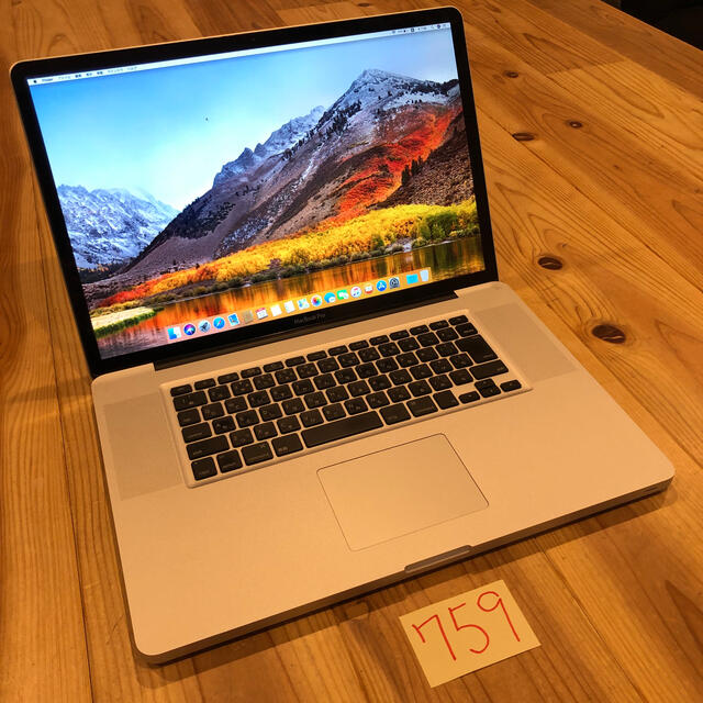 MacBook Pro 13inch Mid2010 動作品