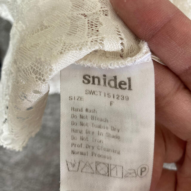 SNIDEL(スナイデル)の最終値下げ！snidel レース カップ付き キャミ2着セット  レディースのトップス(キャミソール)の商品写真