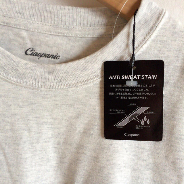 Ciaopanic(チャオパニック)の新品❤️チャオパニック ポケットTシャツ レディースのトップス(カットソー(半袖/袖なし))の商品写真