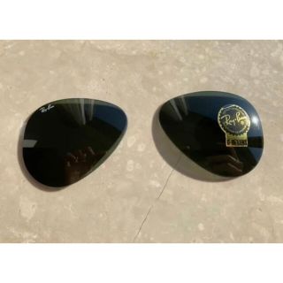 レイバン(Ray-Ban)のレイバン◆ティアドロップ◆レンズのみ◆58mm(サングラス/メガネ)