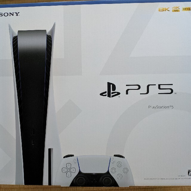 家庭用ゲーム機本体 PlayStation 5 CFI-1000A01