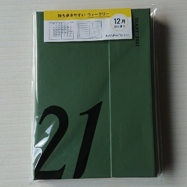 MARK'S Inc.(マークス)のマークス手帳 2011年 インテリア/住まい/日用品の文房具(カレンダー/スケジュール)の商品写真