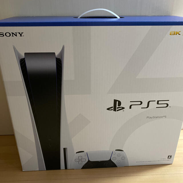 プレステ5 SONY PlayStation5 CFI-1000A01