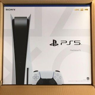 プレイステーション(PlayStation)のPS5 通常版(家庭用ゲーム機本体)