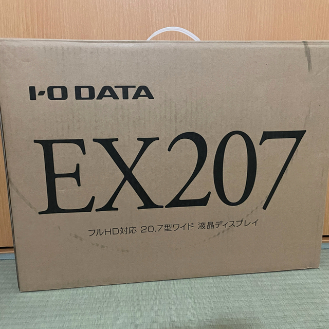 IODATA(アイオーデータ)の20.7型ゲーミングモニター EX-LD2071TB スマホ/家電/カメラのPC/タブレット(ディスプレイ)の商品写真