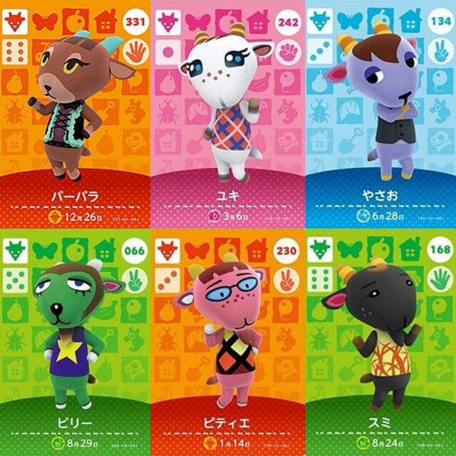 Nintendo Switch - どうぶつの森 amiiboカード ◇シカ&ヤギ バラ Nintendo Switch - どうぶつの森 amiiboカード ◇シカ&ヤギ バラ