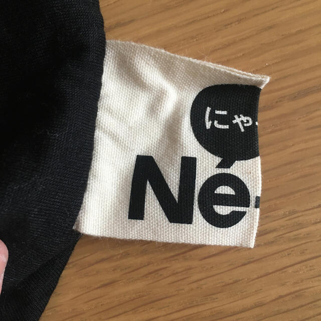 Ne-net(ネネット)のにゃー折りたたみトートバッグ レディースのバッグ(エコバッグ)の商品写真