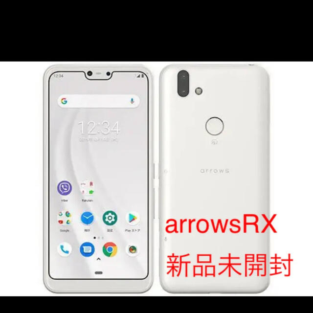 新品未開封 arrows RX ブラック simフリー