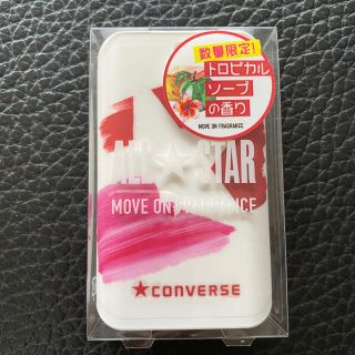 コンバース(CONVERSE)のコンバースムーブオンフレグランス(その他)