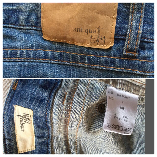 antiqua(アンティカ)のantiquaテーパードデニム レディースのパンツ(デニム/ジーンズ)の商品写真