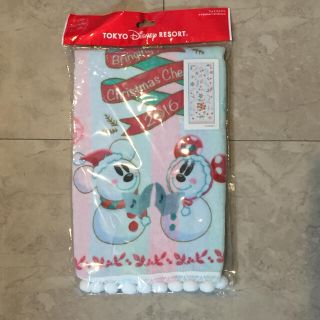 ディズニー ロング タオルの通販 100点以上 Disneyのエンタメ ホビーを買うならラクマ ディズニー ロング タオルの通販 100点以上 Disneyのエンタメ ホビーを買うならラクマ