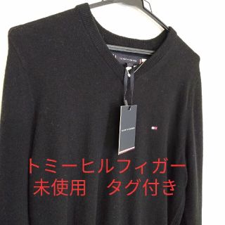 トミーヒルフィガー(TOMMY HILFIGER)のトミーヒルフィガー　ブラック　Vネックニット(ニット/セーター)