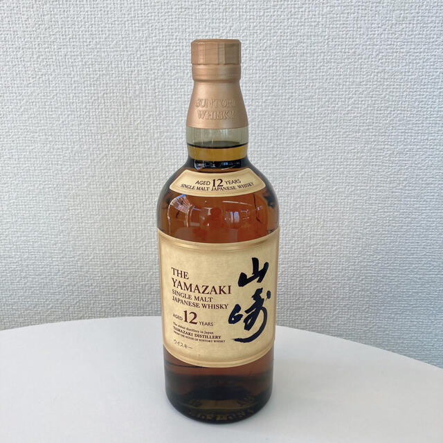 山崎12年  700ml  未開封