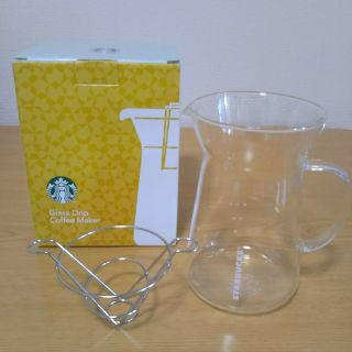 スターバックスコーヒー(Starbucks Coffee)のSTARBUCKS グラスドリップコーヒーメーカー(コーヒーメーカー)