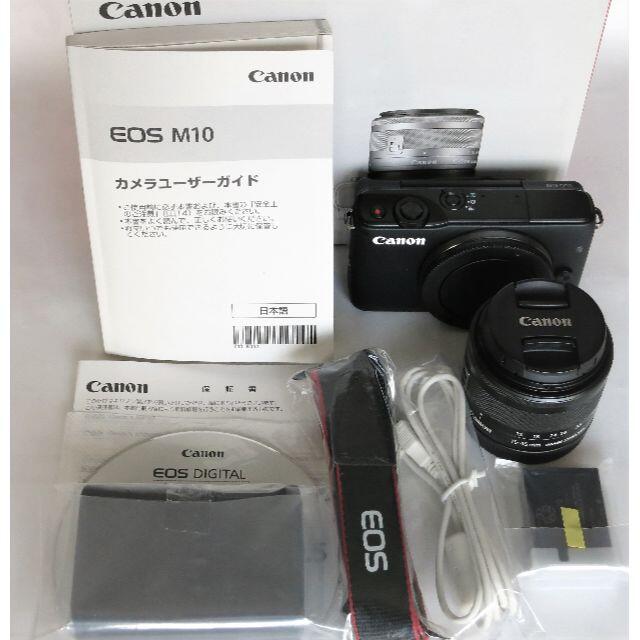 極美品　Canon EOS M10  EF-M15-45mm セット 2