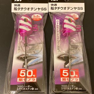 ダイワ(DAIWA)のDAIWA 快適 船タチウオテンヤSS 紫ゼブラ 50号　2個(ルアー用品)