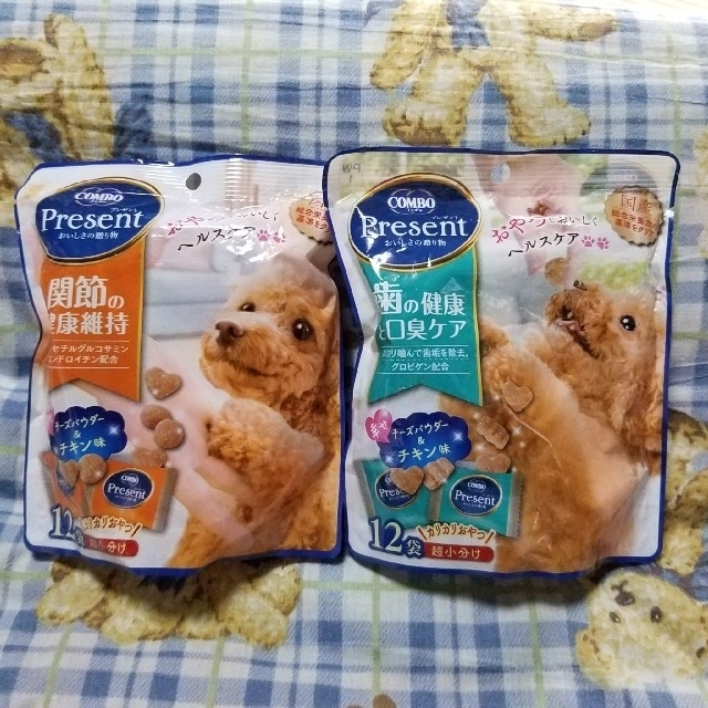 日本ペットフード Combo コンボ プレゼント 小分け 犬 おやつ 超小分けの通販 By 2780 Shop ニホンペットフードならラクマ 日本ペットフード Combo コンボ プレゼント 小分け 犬 おやつ 超小分けの通販 By 2780 Shop ニホンペットフードならラクマ