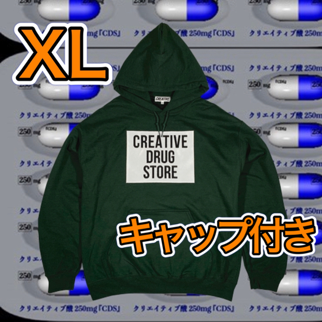 creative drug store パーカー キャップ付き