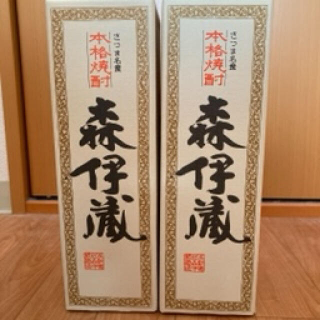 sake様専用[入手困難!]森伊蔵720ml 2本セットのサムネイル