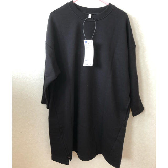 Gu 110cm Gu バックプリント スウェットワンピース 長袖の通販 By モンブランぷりん ジーユーならラクマ Gu 110cm Gu バックプリント スウェットワンピース 長袖の通販 By モンブランぷりん ジーユーならラクマ