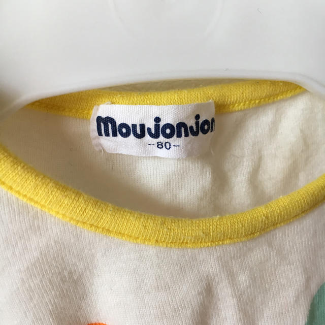 mou jon jon(ムージョンジョン)のmoujonjon 80 キッズ/ベビー/マタニティのベビー服(~85cm)(Ｔシャツ)の商品写真