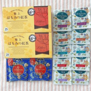 ミントン(MINTON)のミントン　ラクシュミー　極上はちみつ紅茶　紅茶　セット(茶)