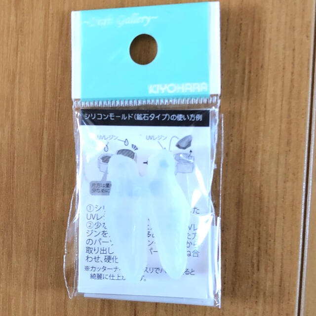 滝様専用ページ ハンドメイドの素材/材料(その他)の商品写真