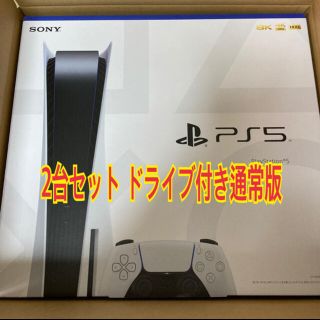 プレイステーション(PlayStation)のps5 2台(家庭用ゲーム機本体)