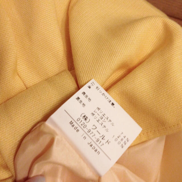 anatelier(アナトリエ)のBon mercerie♡リボンスカート レディースのスカート(ひざ丈スカート)の商品写真