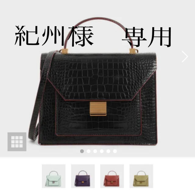 Charles and Keith ハンドバッグバッグ