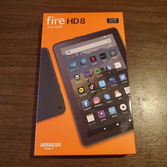 【新品未開封】Fire HD 8 32GB ブラック 即発送 Newモデル