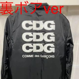 コムデギャルソン(COMME des GARCONS)のryu様用　コムデギャルソン　CDG コーチジャケット　裏ボア(ナイロンジャケット)