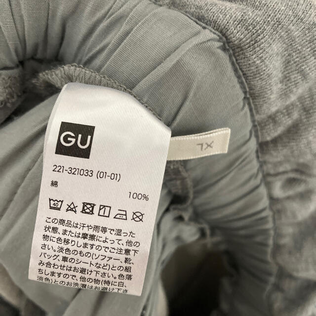 GU(ジーユー)のスウェットイージーワイドパンツ（GU） レディースのパンツ(カジュアルパンツ)の商品写真