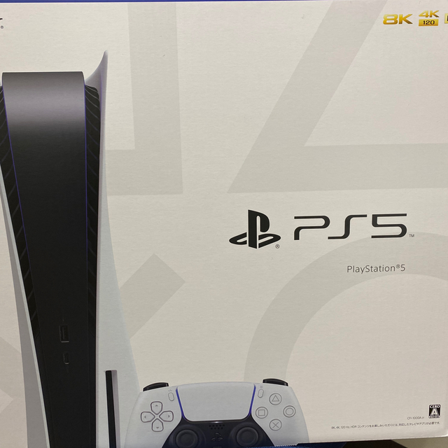 PlayStation - PlayStation 5 CFI-1000A01 プレステ5 PS5 本体