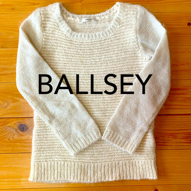 Ballsey(ボールジィ)のBALLSEY  ボールジィ　ラメニット レディースのトップス(ニット/セーター)の商品写真