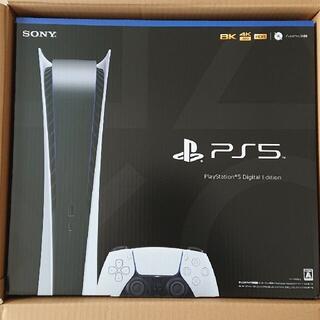 プレイステーション(PlayStation)のps5 playstaion 5 デジタルエディション プレステ5(家庭用ゲーム機本体)