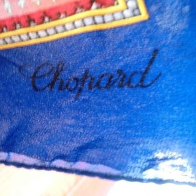 Chopard(ショパール)の(商談中) Chopard　スカーフ 80×80cm レディースのファッション小物(バンダナ/スカーフ)の商品写真