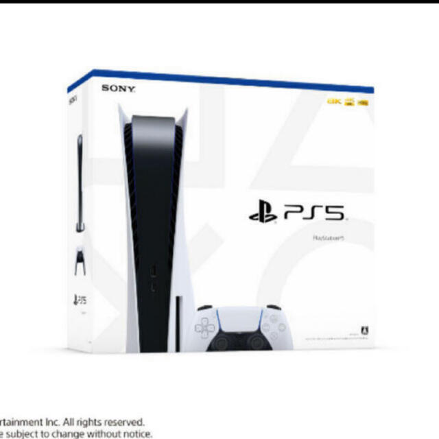 プレステ5  PlayStation5 本体