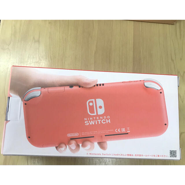 Nintendo Switch - ☆NINTENDO Switch lite コーラル 人気 プレゼント
