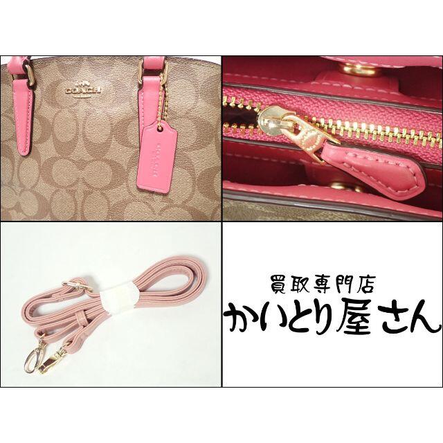 COACH(コーチ)のAA357 COACH コーチ F29434 ハンド ショルダーバッグ 2WAY レディースのバッグ(ショルダーバッグ)の商品写真