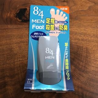 ニベア(ニベア)の8×4 MEN Foot 薬用足用デオドラント　エイト・フォーメン フットジェル(フットケア)