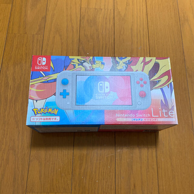 Nintendo Switch Lite ザシアン・ザマゼンタ