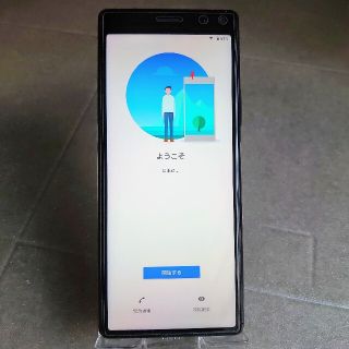 エクスペリア(Xperia)の【美品】XPERIA8 ワイモバイル版　ブラック　SIMロック解除済み(スマートフォン本体)