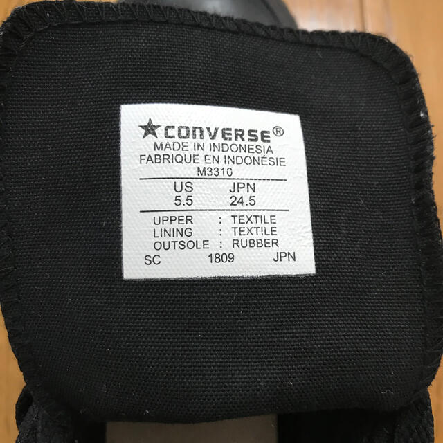 CONVERSE(コンバース)のコンバース　オールブラック　ハイカット レディースの靴/シューズ(スニーカー)の商品写真