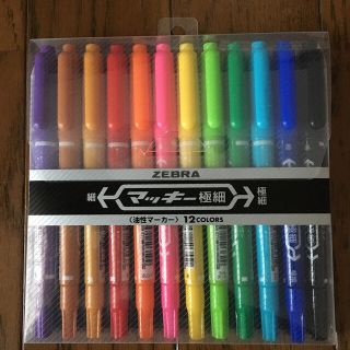 ゼブラ(ZEBRA)のマッキー極細　12色セット(ペン/マーカー)