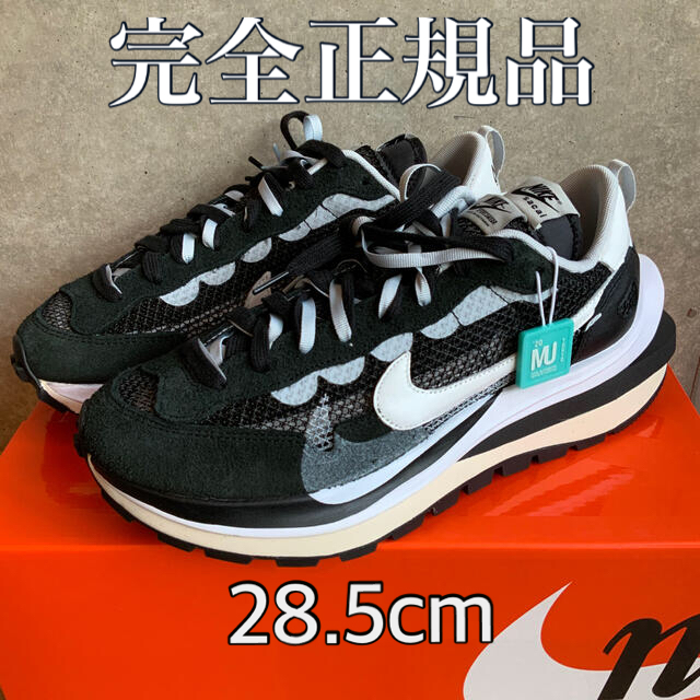 【正規品】28.5cm Nike × sacai ヴェイパーワッフル