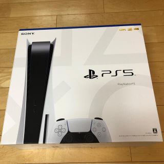 ソニー(SONY)のSONY PlayStation5 CFI-1000A01(家庭用ゲーム機本体)